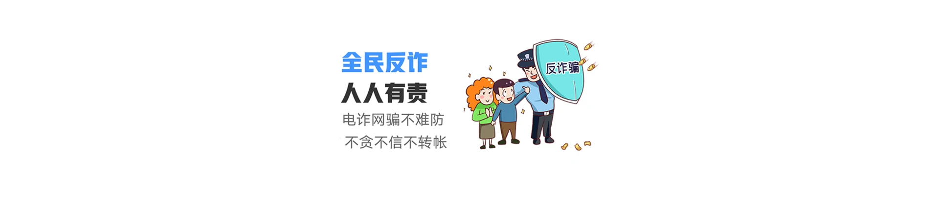 巴南区联通宽带